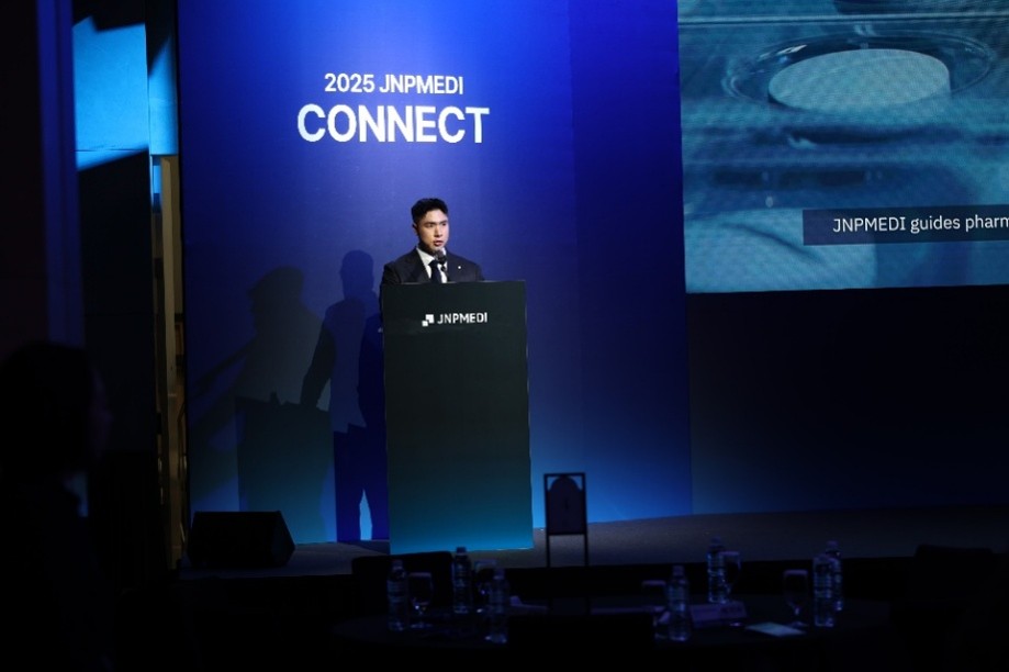 2025 JNPMEDI CONNECT 갤러리 2