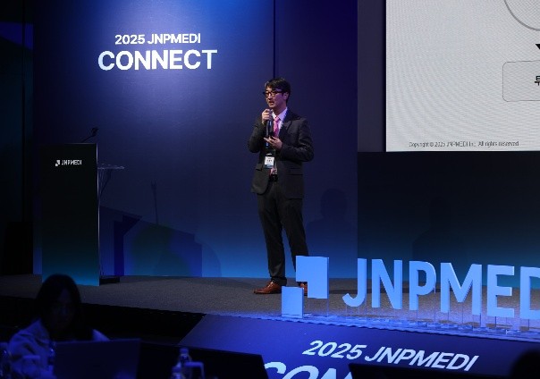 2025 JNPMEDI CONNECT 갤러리 5